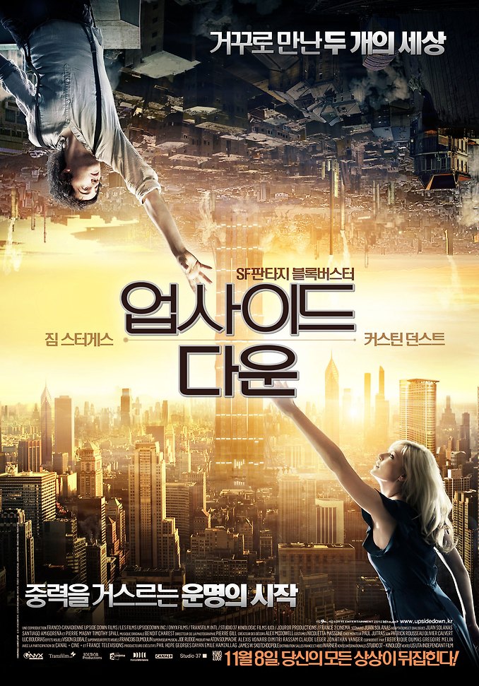 에덴석유 이미지