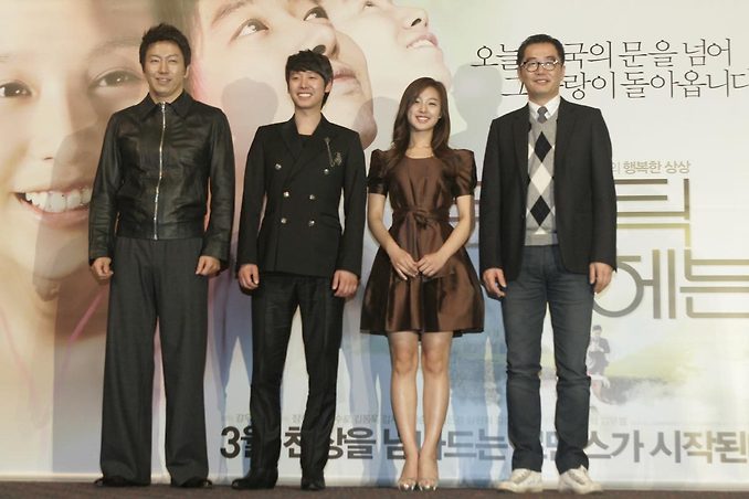 [2011] Romantic Heaven/로맨틱 헤븐 - Kim Soo Ro, Kim Dong Wook, Shim Eun Kyeong (Vietsub Completed) 187C1F3E4D809DF9314754