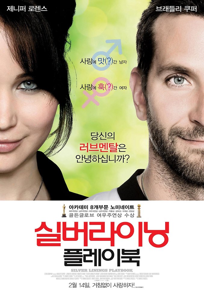 패런 이미지