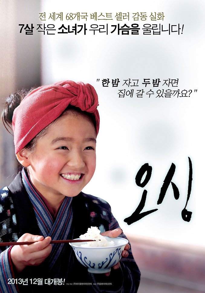 코코네청소 이미지