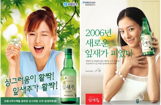 광고 이미지
