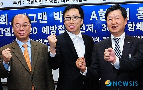 박*명 이미지