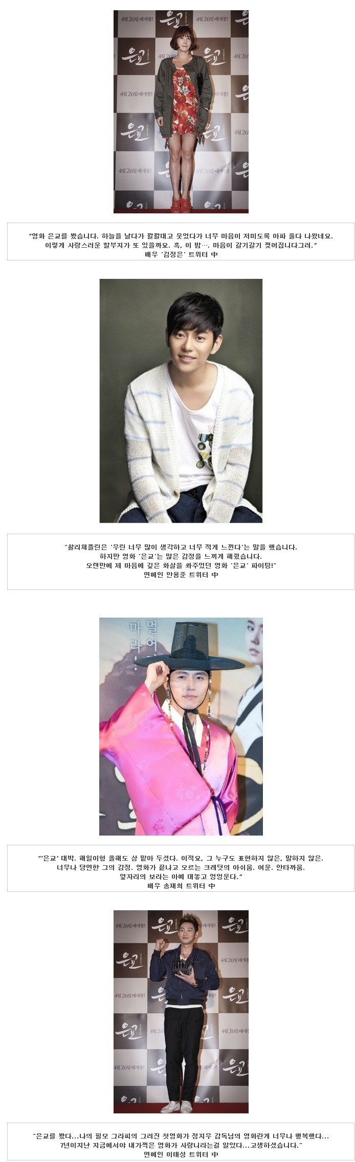 더블클릭을 하시면 이미지를 수정할 수 있습니다