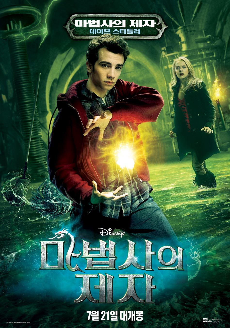 케이지제이 이미지