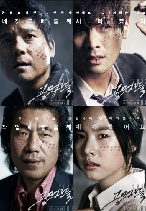더블클릭을 하시면 이미지를 수정할 수 있습니다