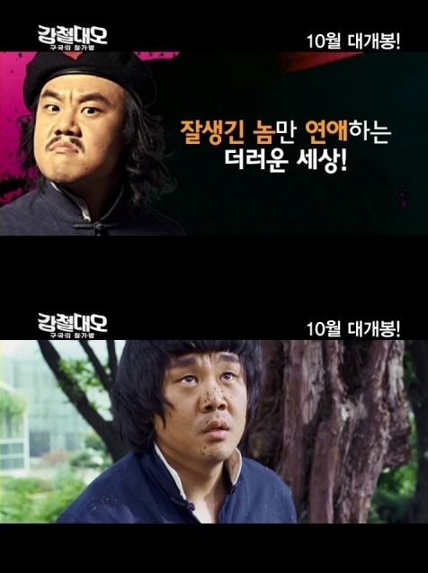 더블클릭을 하시면 이미지를 수정할 수 있습니다