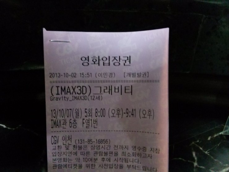 더블클릭을 하시면 이미지를 수정할 수 있습니다