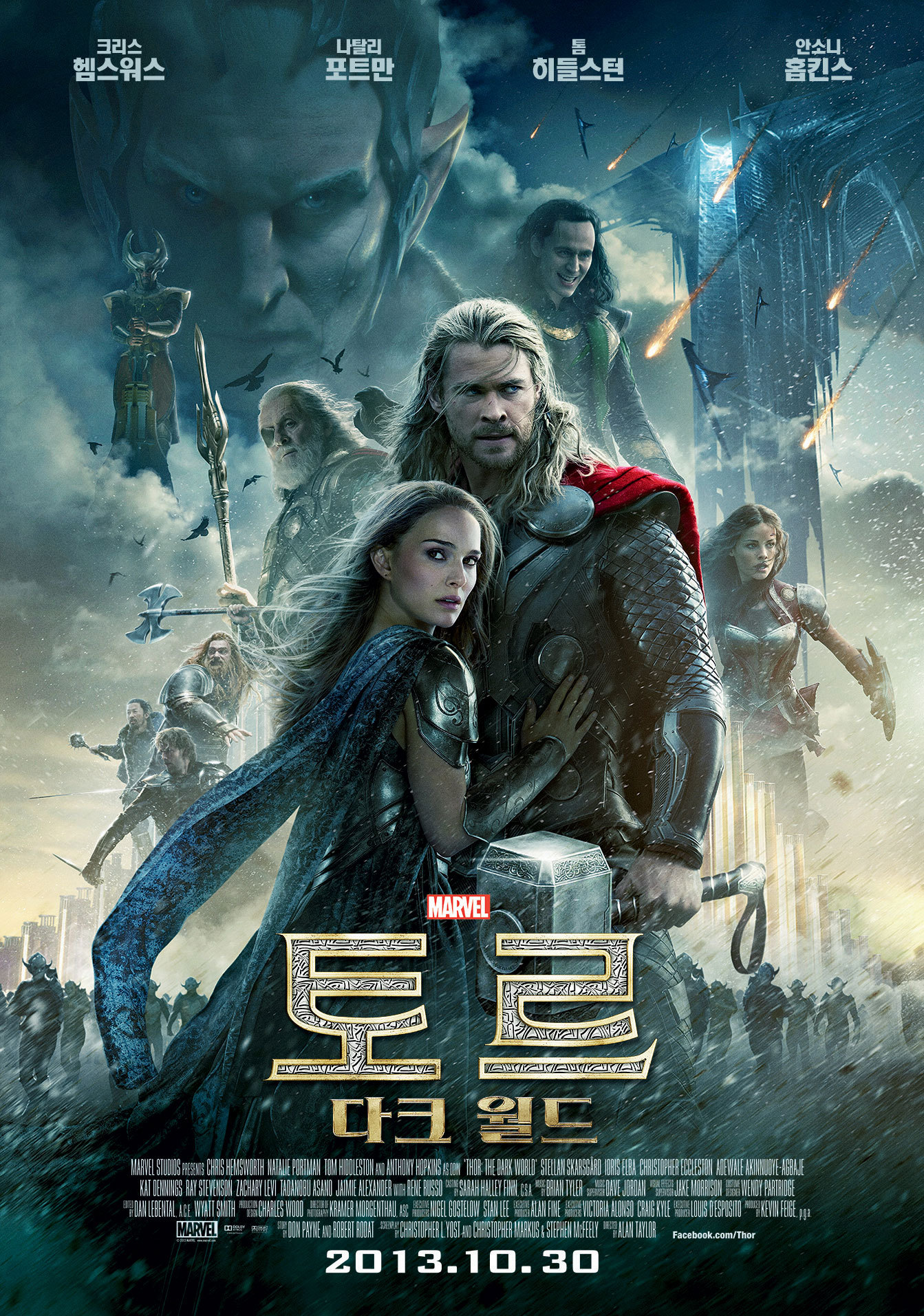 마블영화 (mcu) vs DC영화 (dceu) 시리즈.jpg | 인스티즈